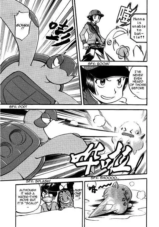 Pokemon Adventures Chapter 504 21